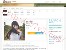 彩吧论坛官网三地今天藏几图